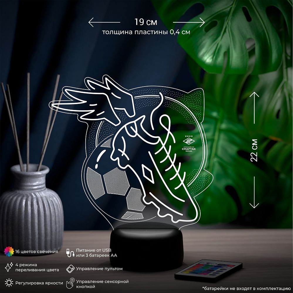 Светильник "Бутсы и Мяч"