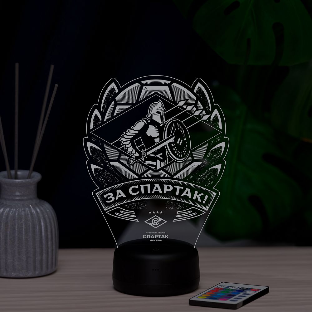 Светильник "За Спартак"