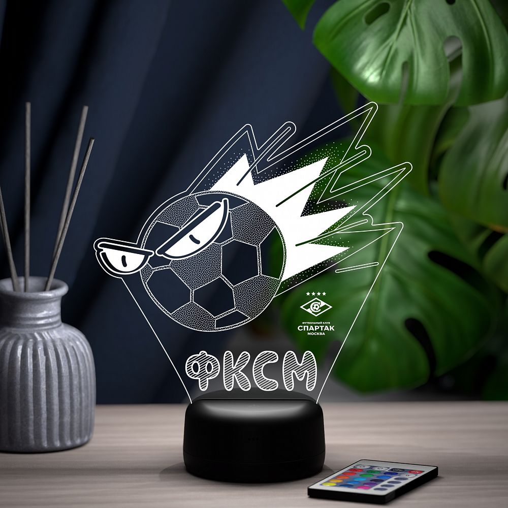 Светильник "ФКСМ Мяч"