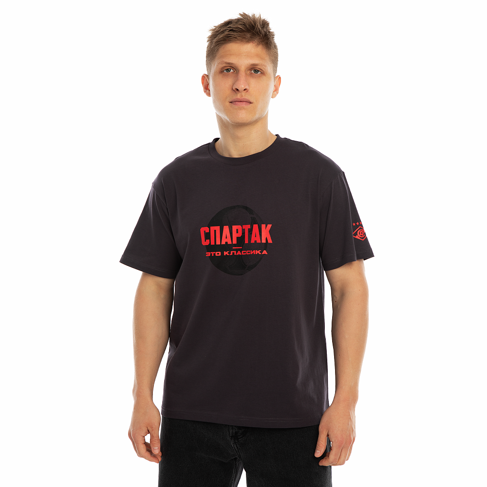 The Ball T-shirt is grey