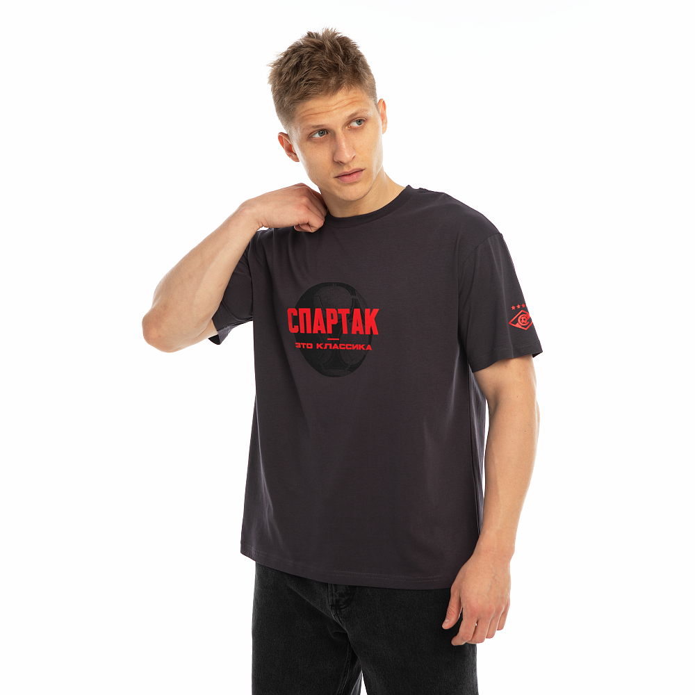 The Ball T-shirt is grey