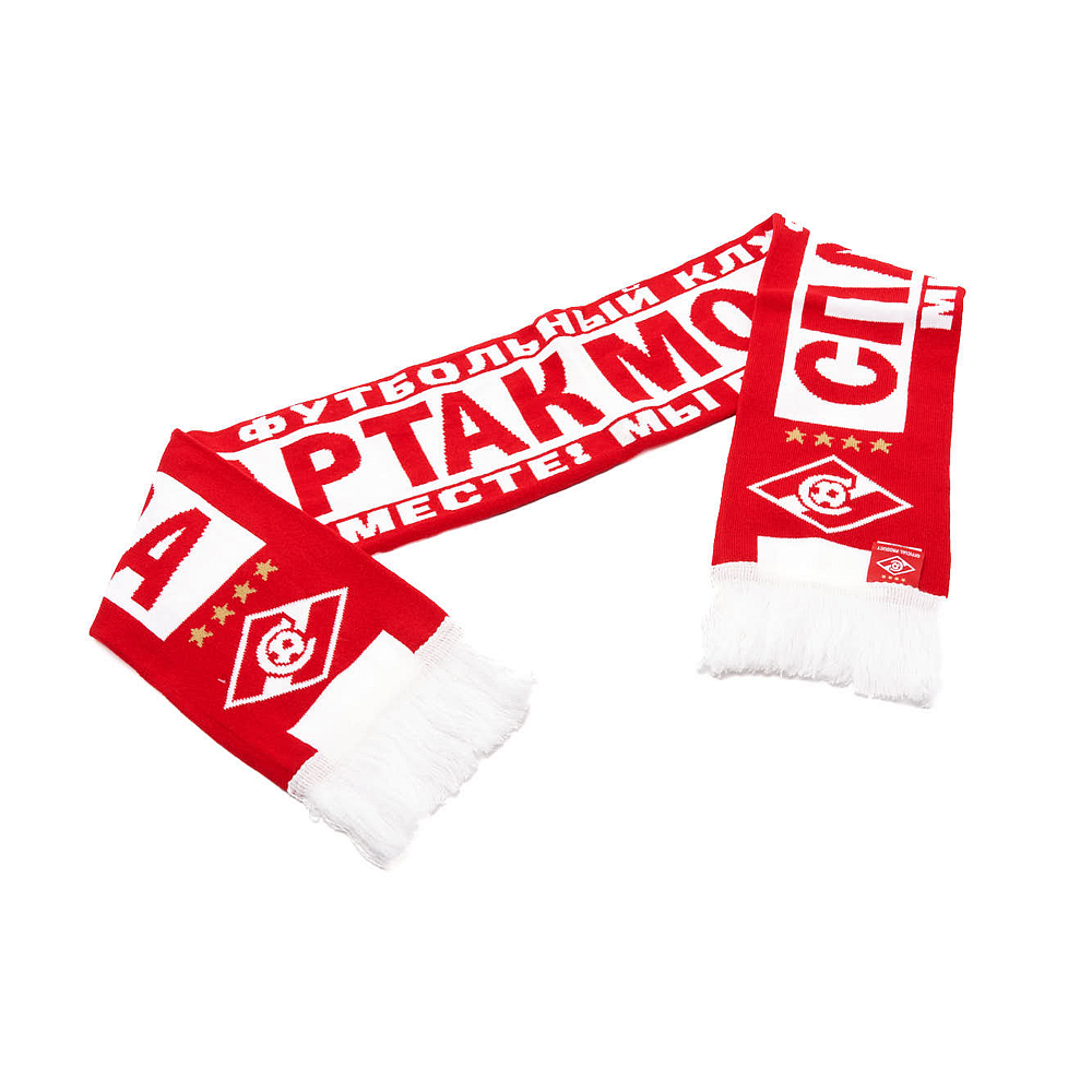 FC Spartak scarf (ATRIBUTIKA & CLUB)