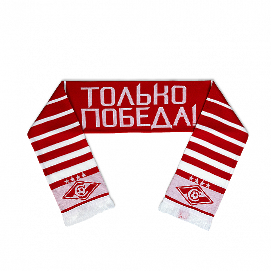 Scarf “Only Victory”