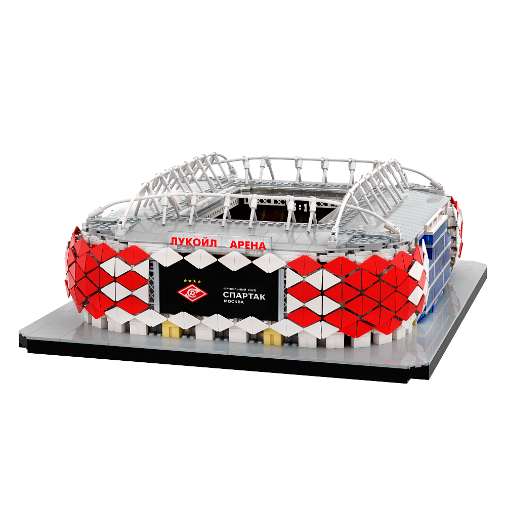 Конструктор Лукойл Арена ФК «Спартак-Москва» от РУБРИК