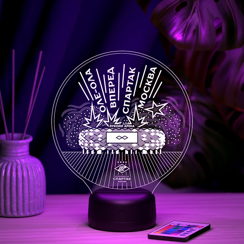 Светильник "Стадион"