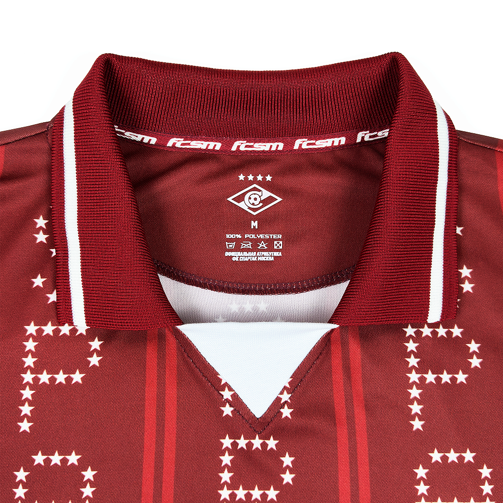 Джерси FCSM 72 с номером на спине