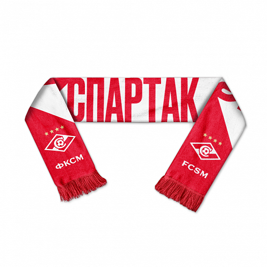 Scarf "Spartak"