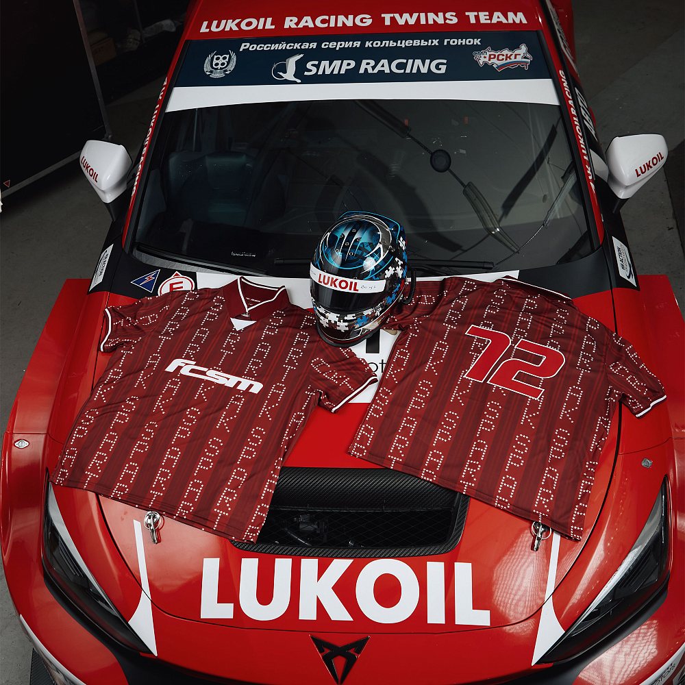 Джерси FCSM 72 с номером на спине