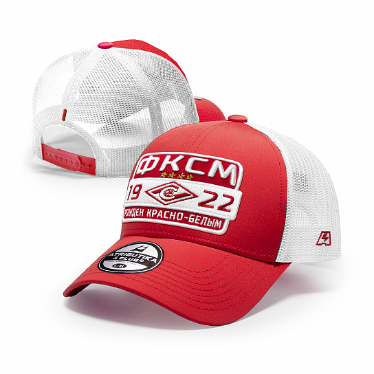 Бейсболка ФК Спартак красно-белая (ATRIBUTIKA 