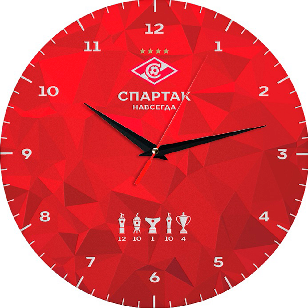 Часы настенные "Спартак Навсегда"