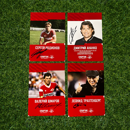 Комплект из 4 карточек (Шмаров, Ананко, Трахтенберг, Родионов) 