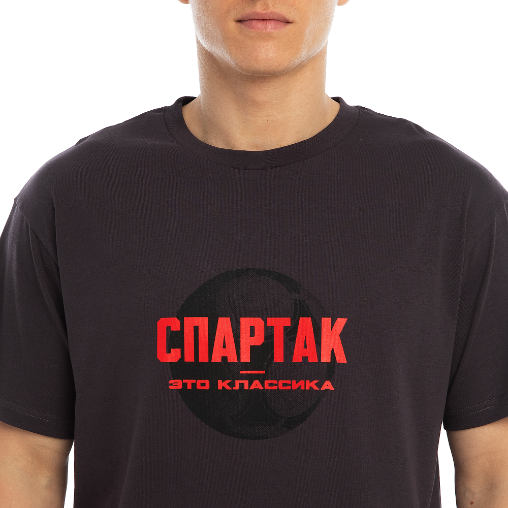 The Ball T-shirt is grey