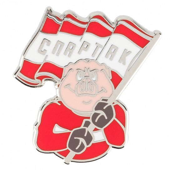 Значок Хрюшка фанат №2 с флагом  (ФК Спартак)