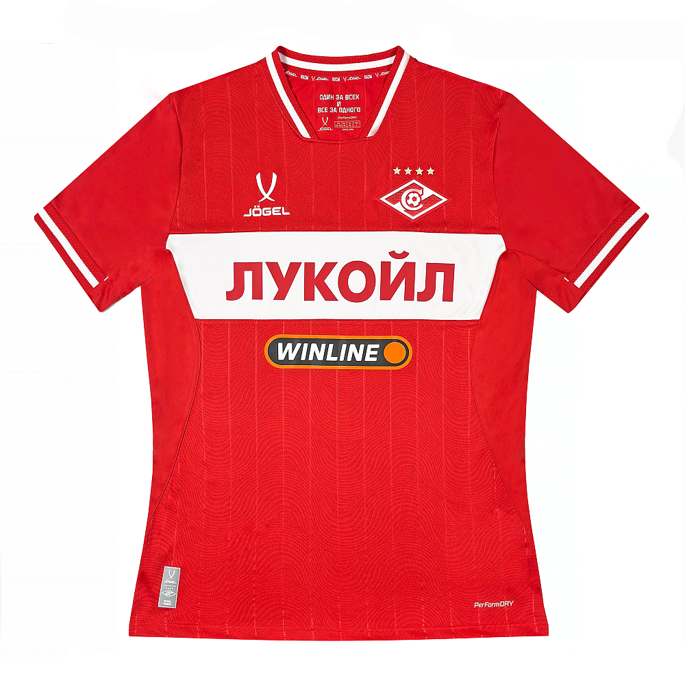 Футболка игровая домашняя Jogel PerFormDRY 2025-26