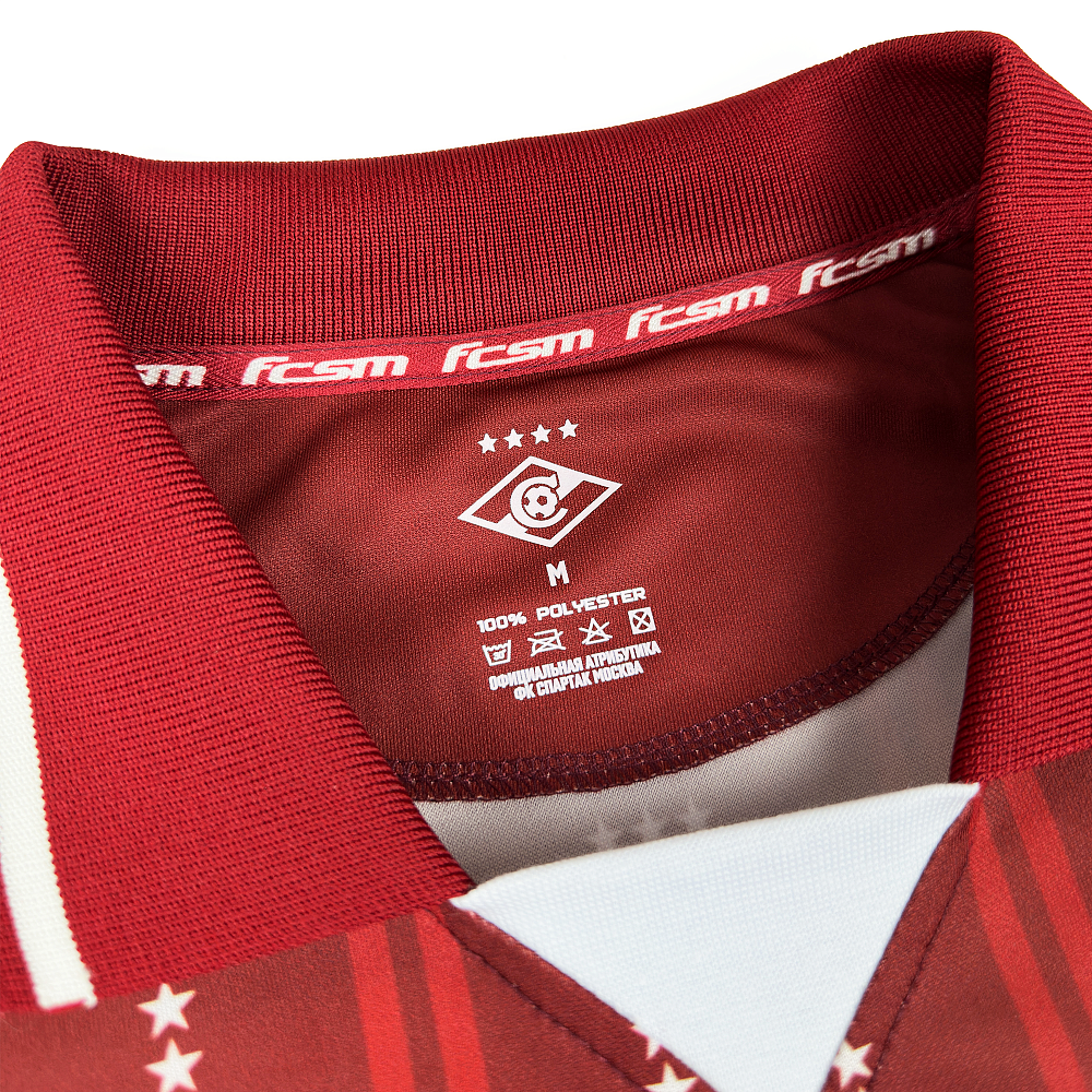 Джерси FCSM 72 без номера на спине