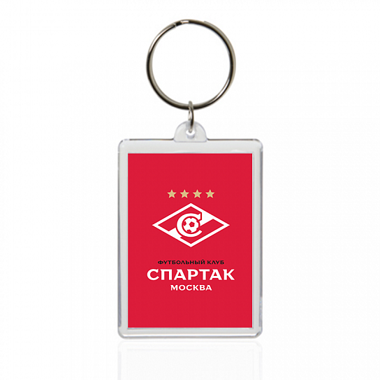 Acrylic keychain Red Spartak