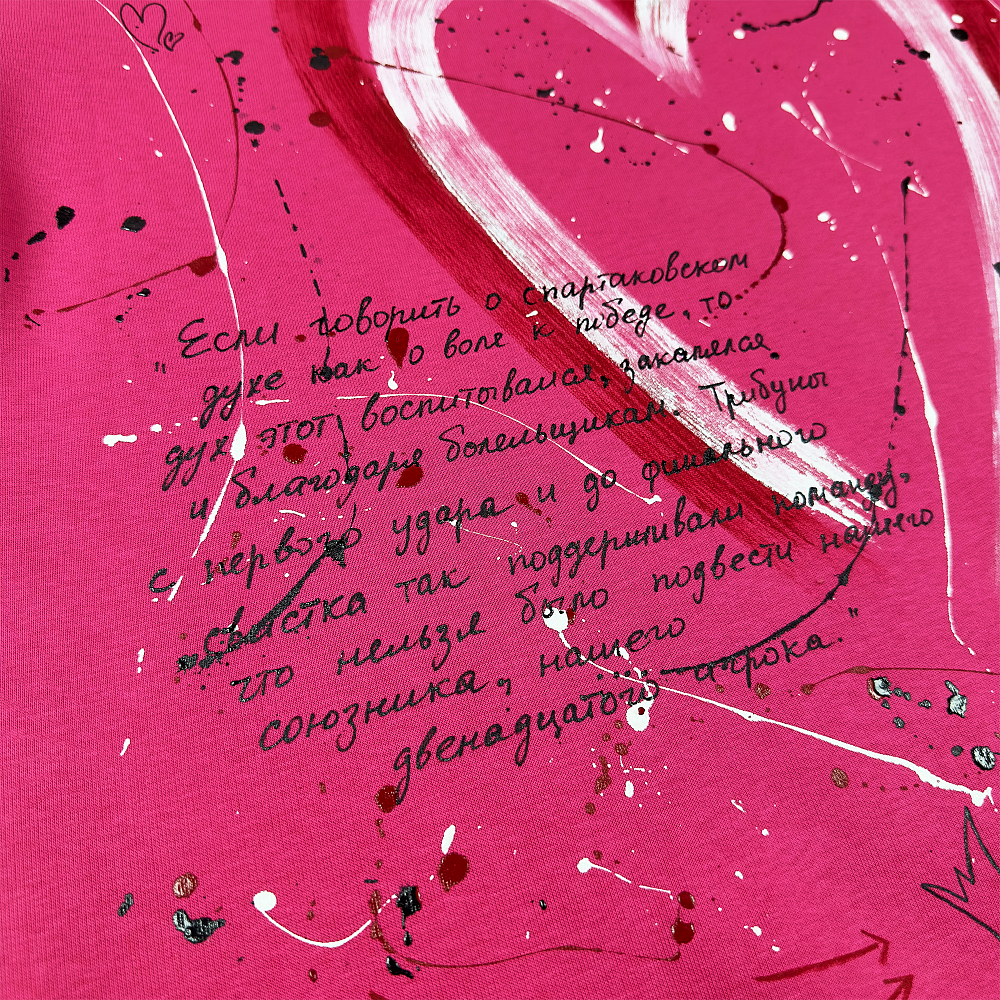 Худи "Spartak" фуксия