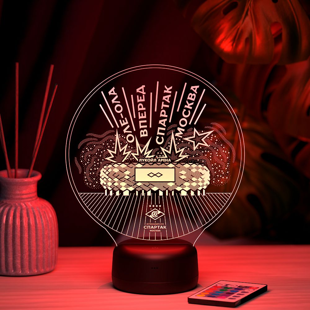 Светильник "Стадион"