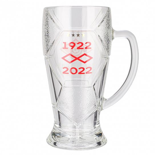 Beer mug Ball 0,5 liter