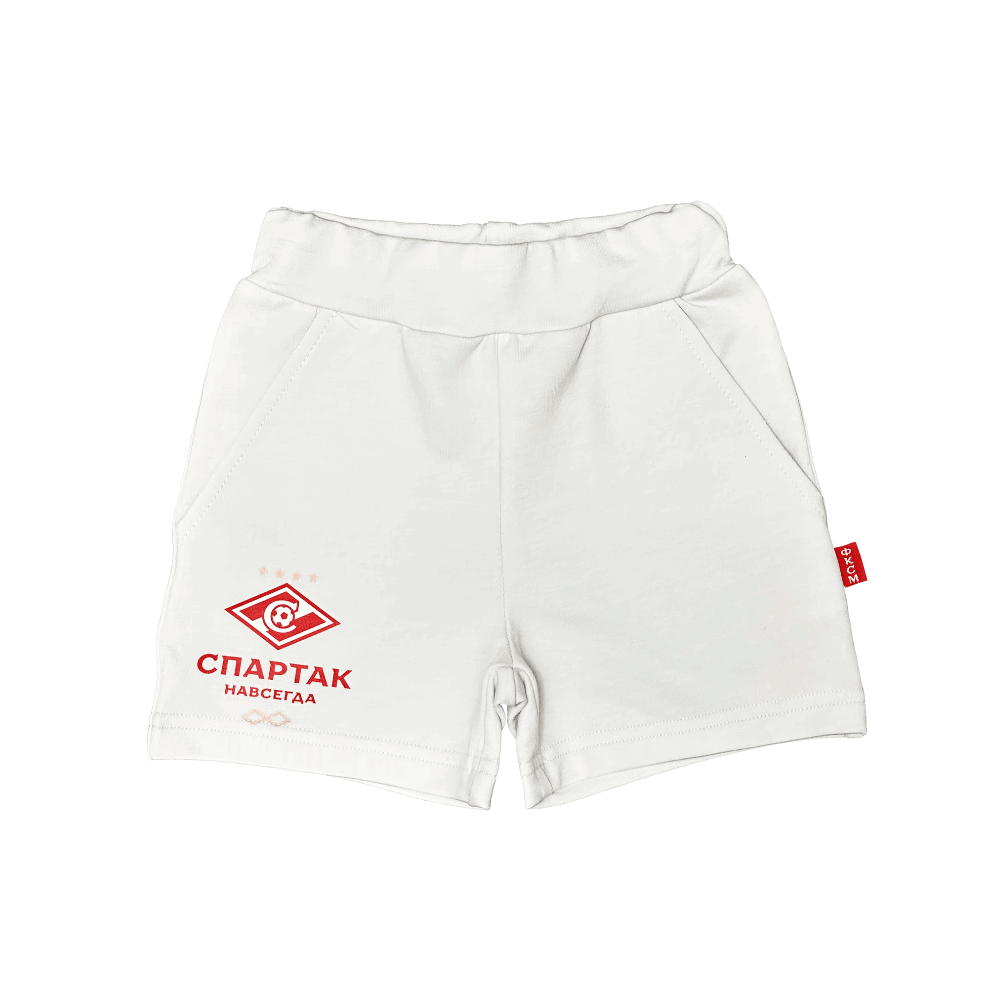 Shorts with pockets children's white