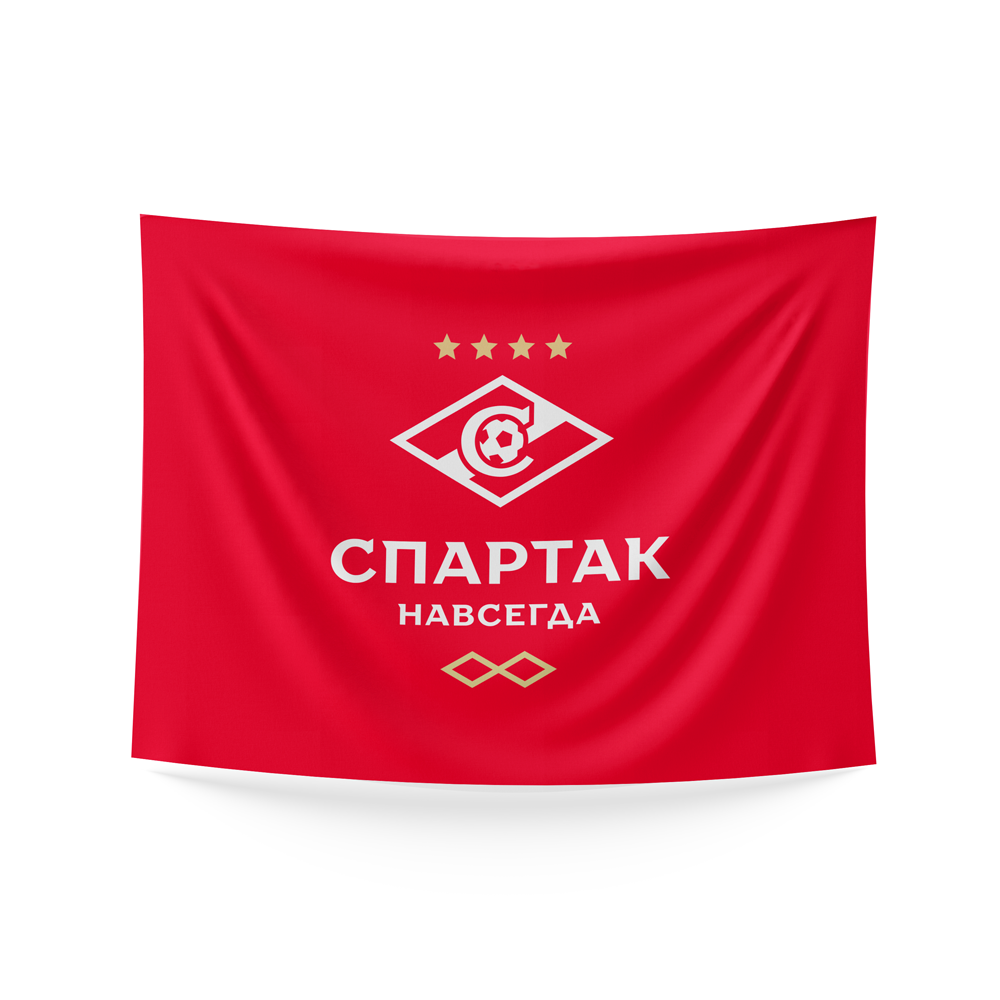 The "New Rhombus" flag