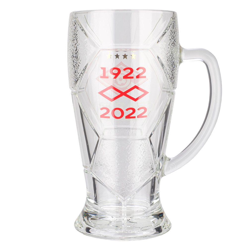 Beer mug Ball 0,5 liter