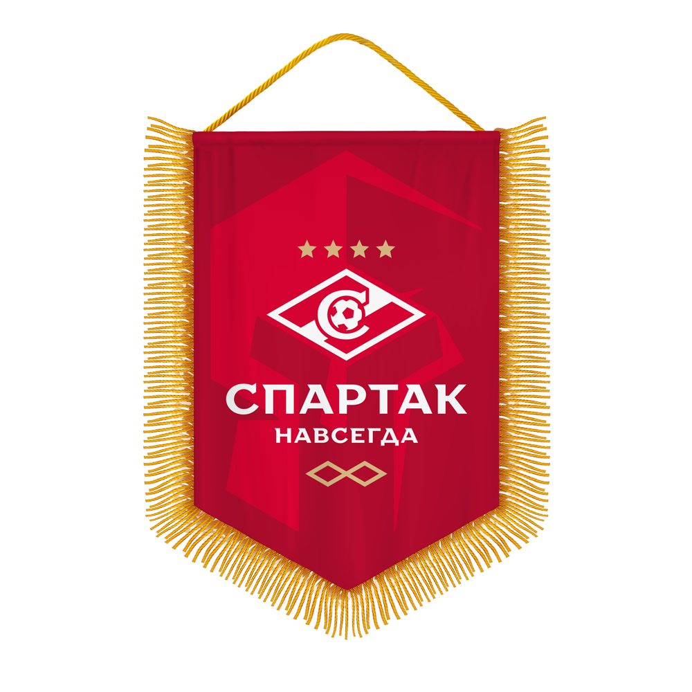 New Rhombus 15cm pennant.